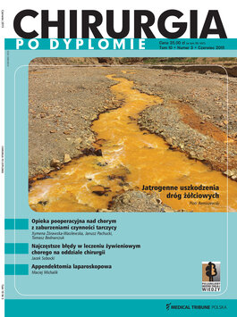 Chirurgia po Dyplomie (03/2015) 