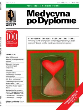 Medycyna po Dyplomie (02/2005) 